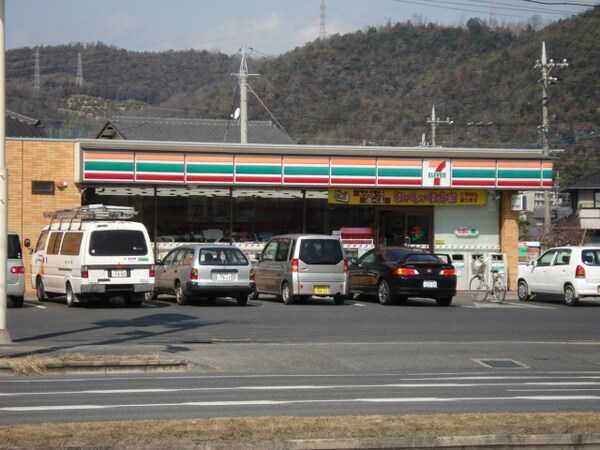 周辺環境(セブンイレブン倉敷連島中央3丁目店まで80ｍ)