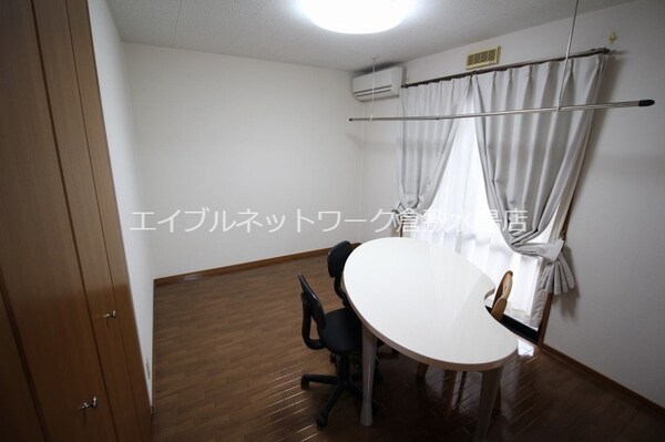 内装他