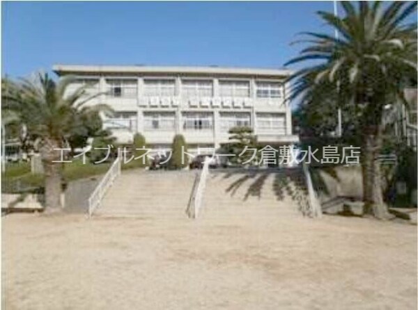周辺環境(倉敷市立旭丘小学校 1237m)