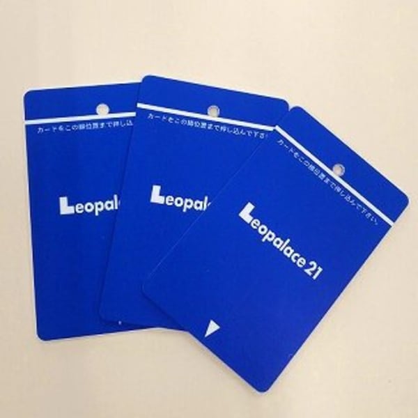 その他(備品や設備仕様は号室等により異なります。現地をご確認下さい。)