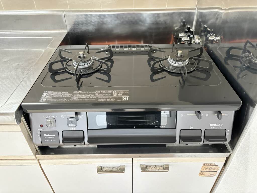 物件内観写真16　