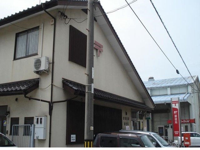 物件外観写真3　(東塚郵便局まで450m)