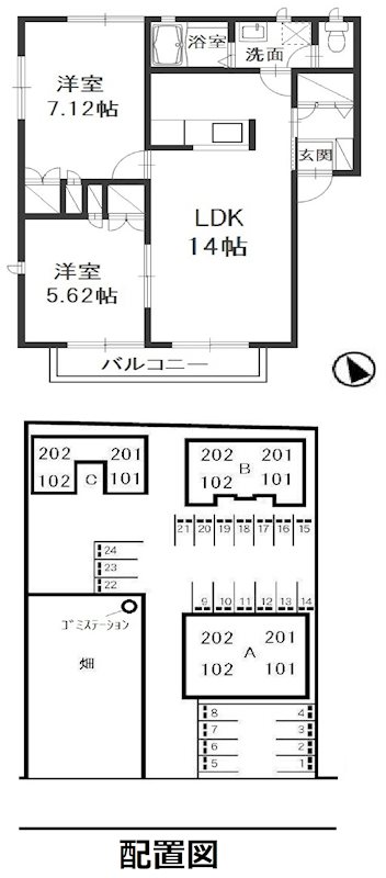 間取図