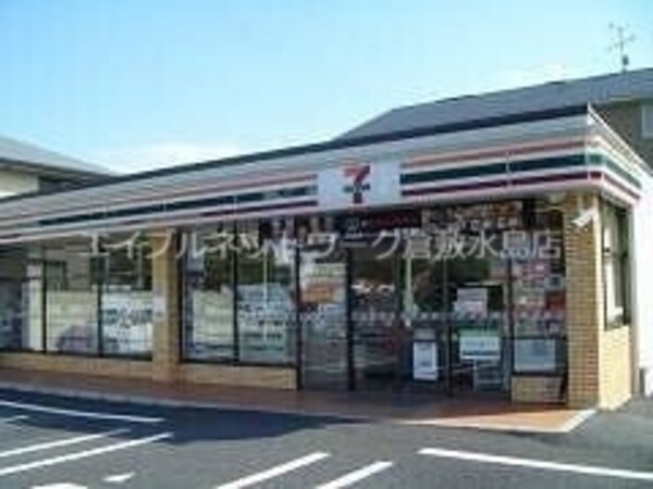 周辺環境(セブンイレブン倉敷老松3丁目店 119m)