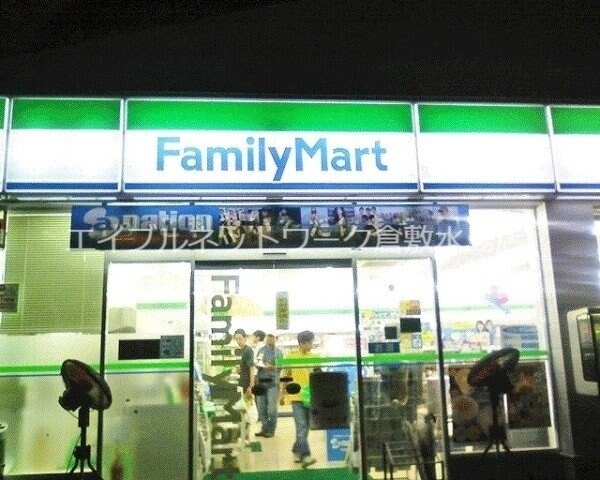 物件外観写真8　(ファミリーマート岡山東妹尾店 243m)