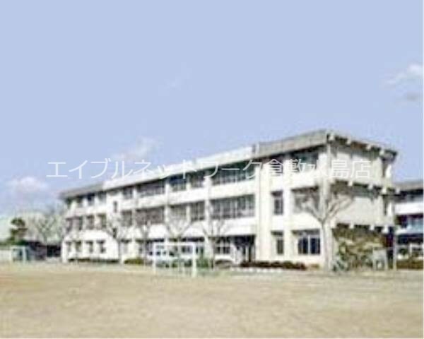 物件外観写真5　(倉敷市立万寿東小学校 337m)