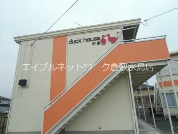 外観(外観)