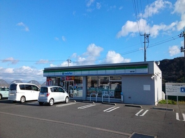 周辺環境(ファミリーマートまで600m)