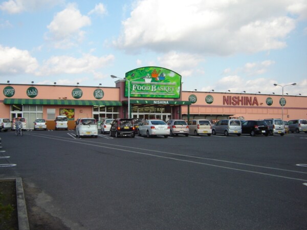 周辺環境(ニシナ西原店（スーパー）まで1,200ｍ)