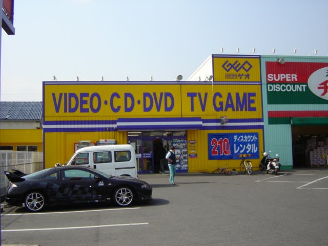 外観写真