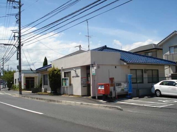 周辺環境(倉敷中庄郵便局まで87ｍ)