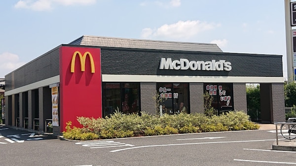 周辺環境(マクドナルド 倉敷宮前店 2001m)