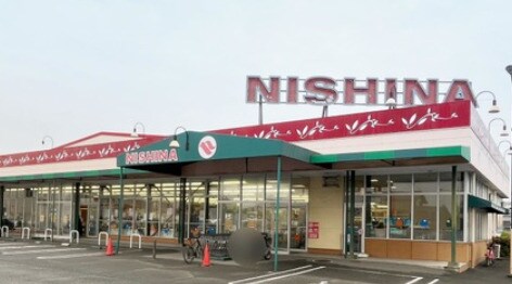 ニシナフードバスケット 連島南店