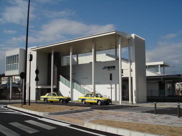 周辺環境(鴨方駅(JR　山陽本線)まで2,201ｍ)
