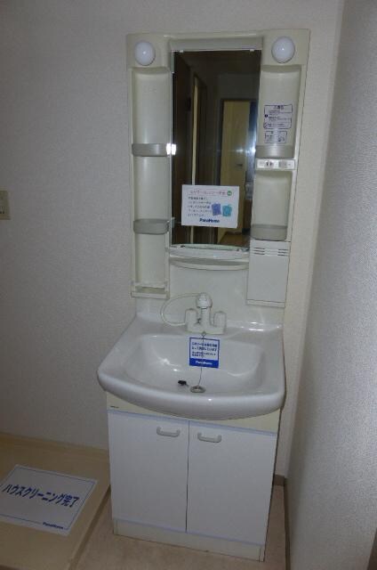 物件内観写真8　(洗面所)