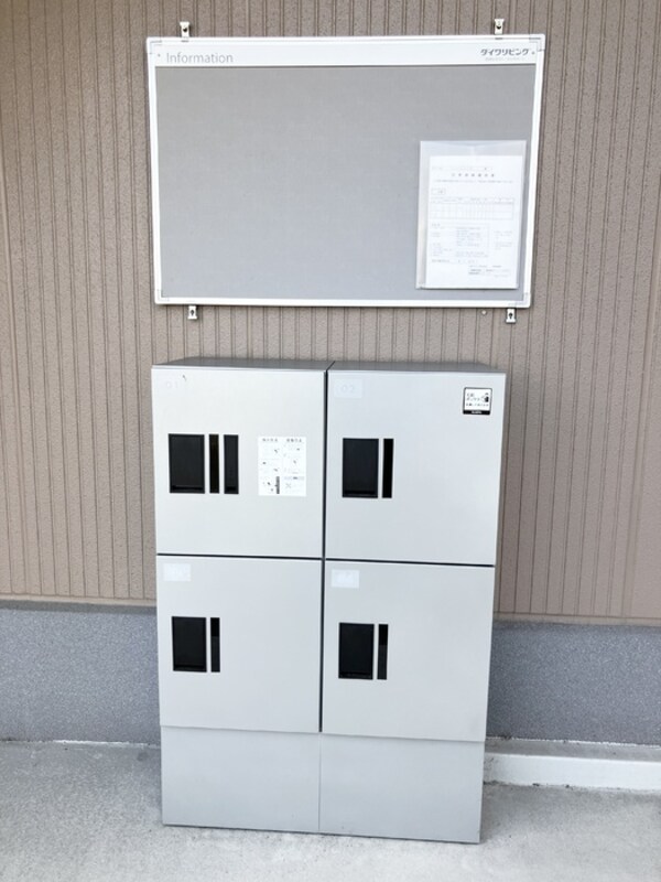 建物設備