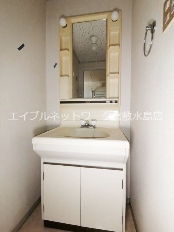 洗面・脱衣所