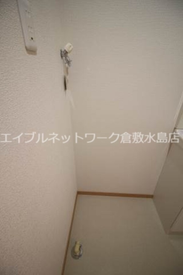 内装他
