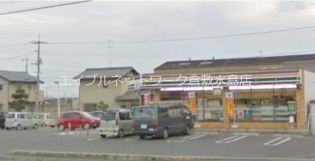 物件外観写真5　(セブンイレブン岡山藤田錦店 236m)