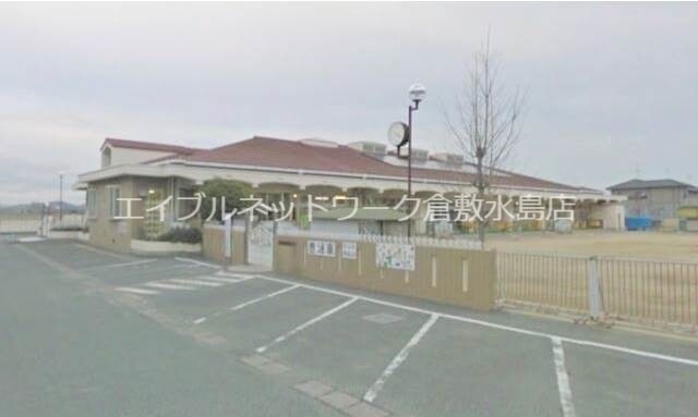 物件外観写真9　(錦保育園 1499m)