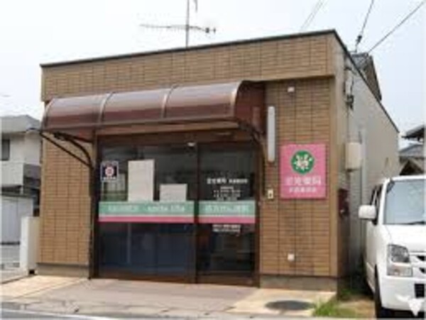 周辺環境(金光薬品調剤薬局 新倉敷西店 368m)