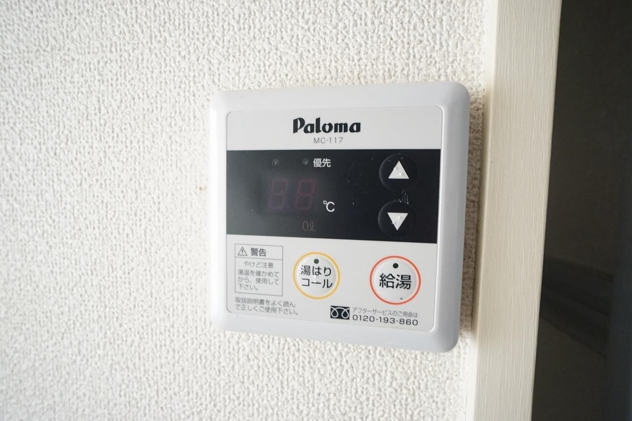 物件内観写真11　