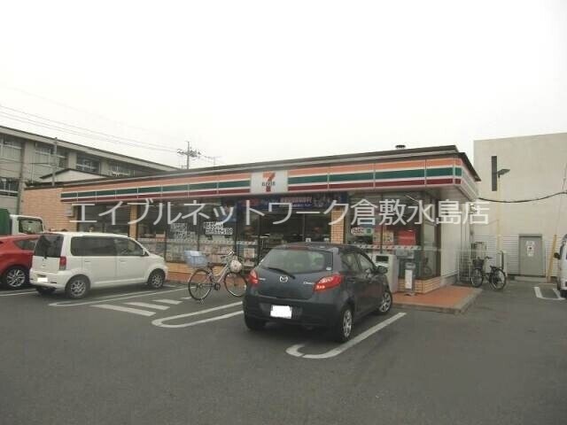 物件外観写真9　(セブンイレブン岡山妹尾西店 1339m)