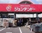 物件外観写真11　(ジュンテンドー妹尾店 1127m)