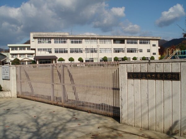周辺環境(浅口市立鴨方東小学校まで1,117ｍ)