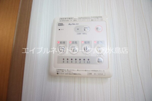 建物設備(玄関)
