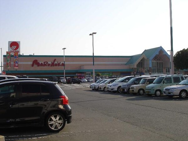 周辺環境(山陽マルナカ中島店まで700ｍ)