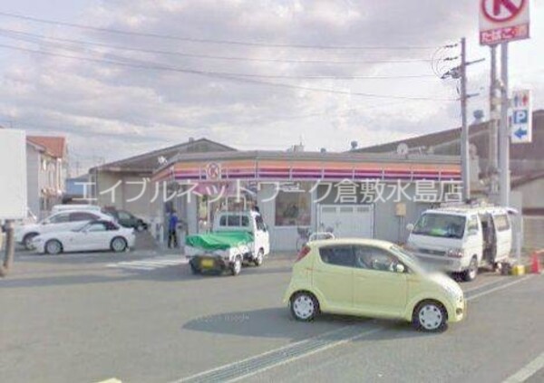 周辺環境(サークルＫ岡山藤田店 261m)