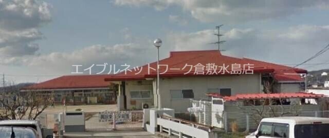 物件外観写真9　(岡山市興除東保育園 2659m)