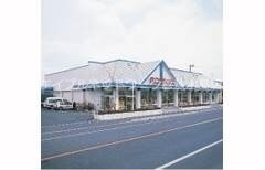 物件外観写真10　(山陽マルナカ浦安店 1636m)