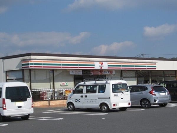 周辺環境(セブンイレブン　倉敷玉島八島店まで650m)