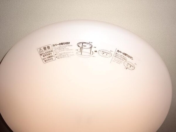 建物設備(照明器具)