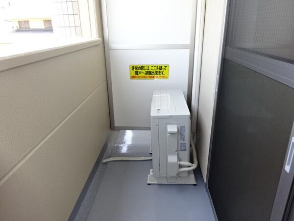 その他(ベランダ)