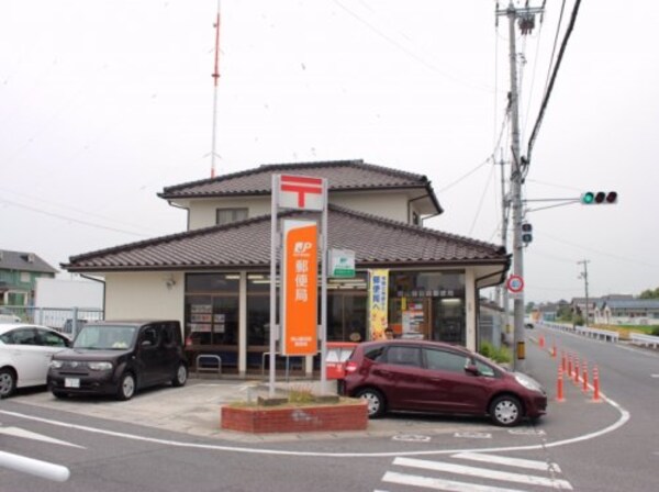 周辺環境(岡山藤田錦郵便局 2122m)