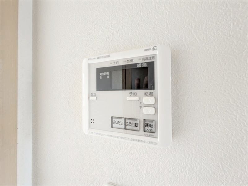 物件内観写真13　