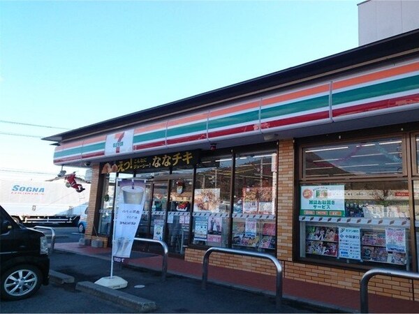 周辺環境(セブンイレブン　浅口六条院中店まで1400m)