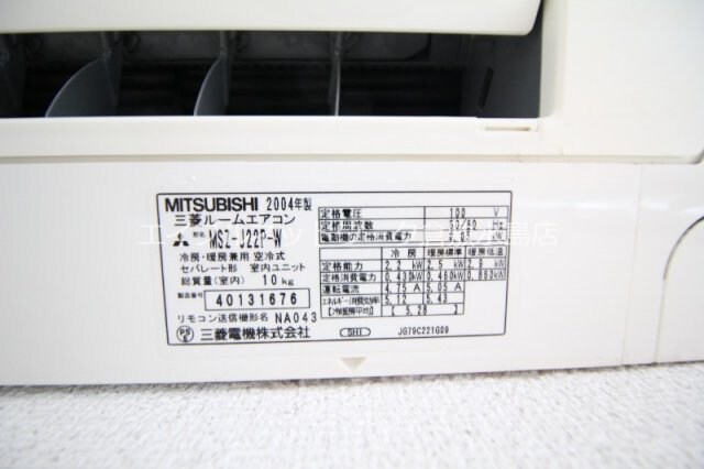 物件内観写真28　