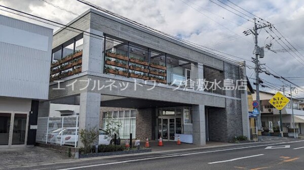 周辺環境(おかやま信用金庫吉備支店 465m)