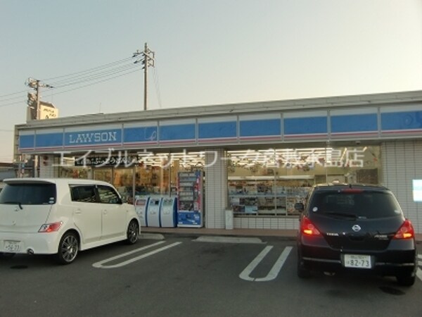 周辺環境(ローソンマスカットスタジアム前店 1313m)