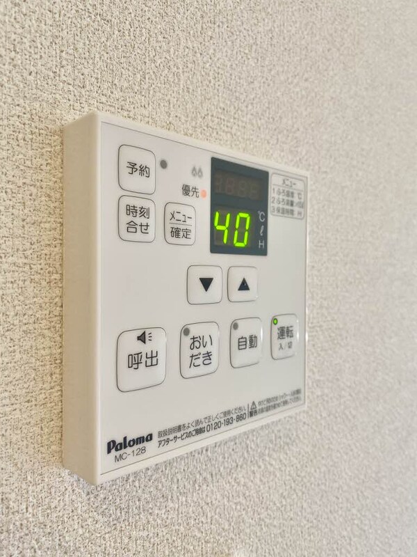 建物設備