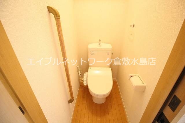 物件内観写真15　(トイレ)