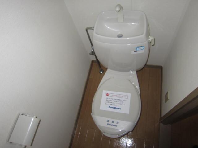 物件内観写真7　(トイレ)