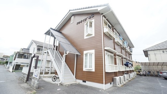 アクティブ２３