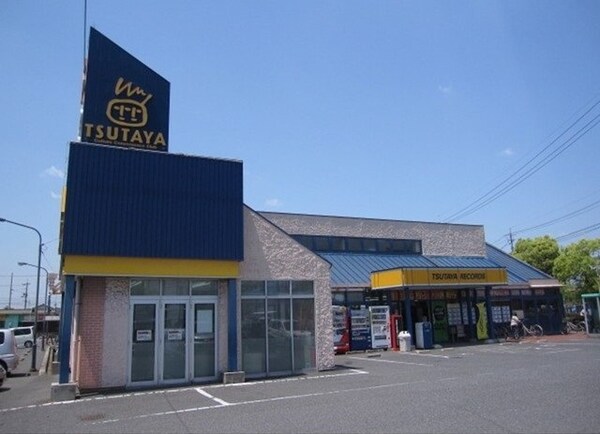 周辺環境(TSUTAYA 水島店まで600m)