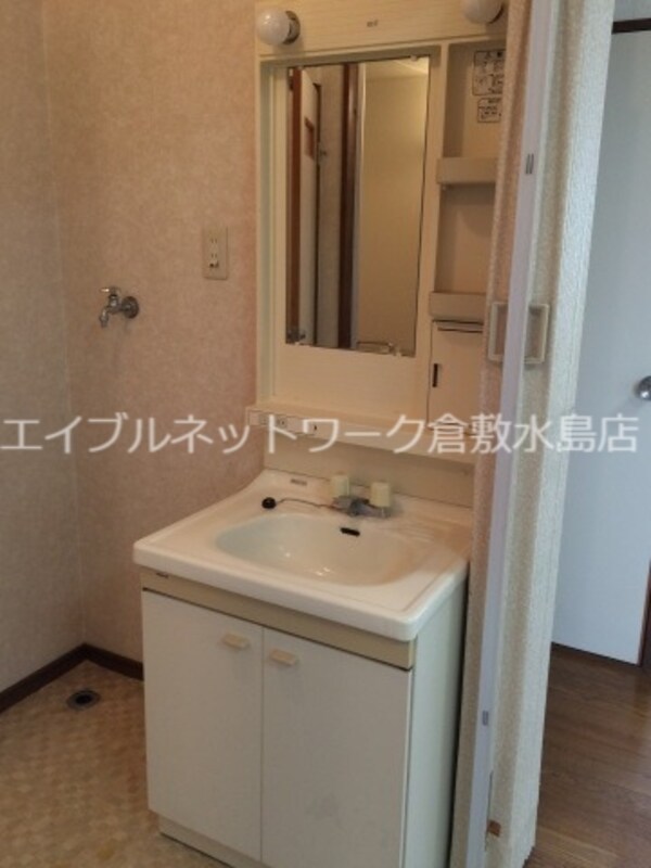洗面・脱衣所