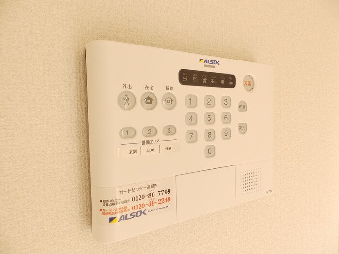 物件内観写真13　